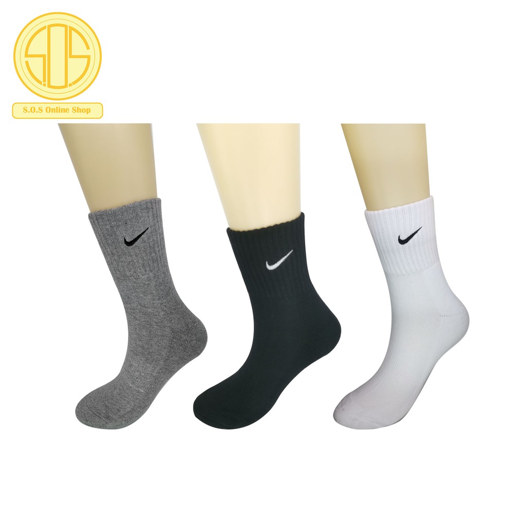Nike High Cut Sport Socks (3 Pair In A Pack)