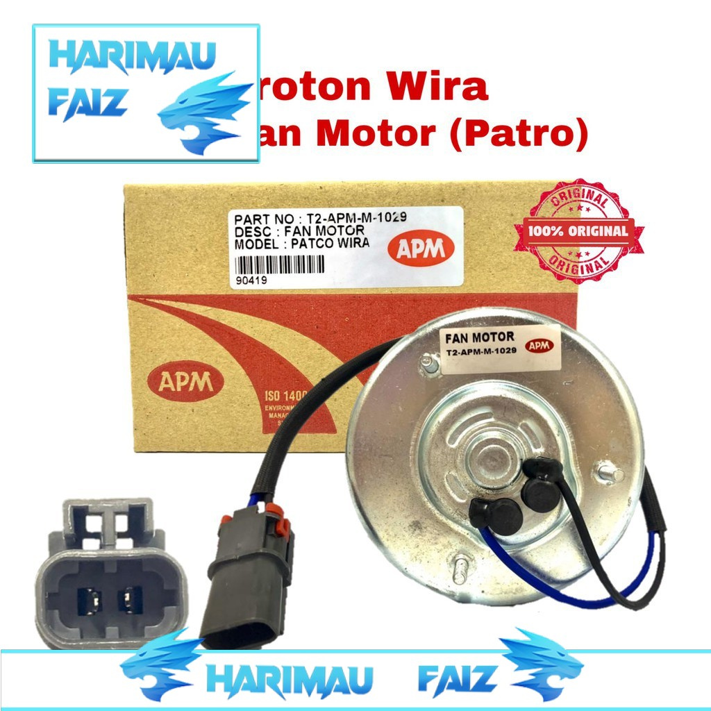 ORIGINAL APM PROTON WIRA (PATCO SYSTEM) FAN MOTOR - 1029 | Shopee Malaysia