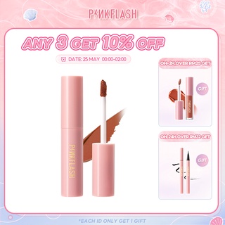 Pinkflash Kiss Air Matte Natural Liquid Lipstick Waterproof Lip And Cheek Tint Double Use