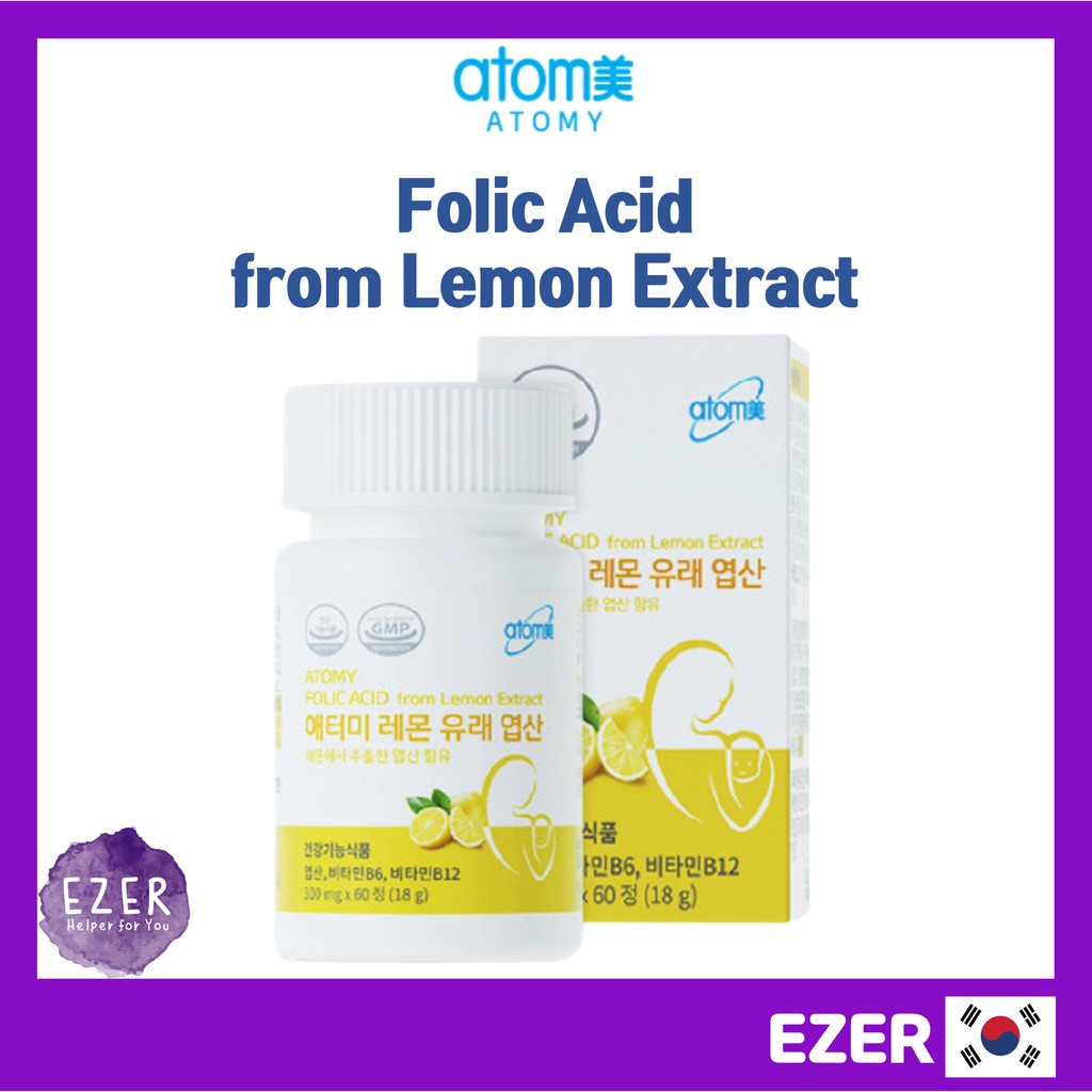 [Atomy] Folic Acid from Lemon Extract (300mg x 60 tablet ) / 18g