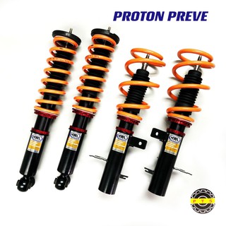 Proton Preve Suprima S Hwl Mt1 Bs Car Fully Adjustable Suspension Absorber Shopee Malaysia
