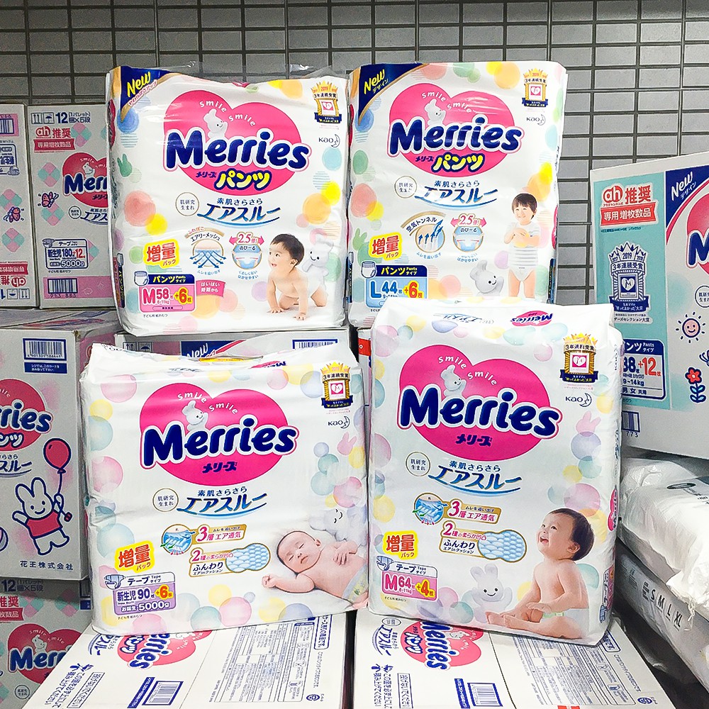 Genuine Merries Diapers Diapers Diapers / Merries In Japan, Types