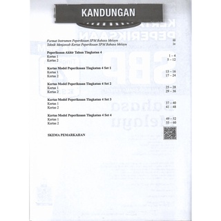 Kertas Model Peperiksaan SBP PraSPM Tingkatan 4 BM  Bahasa Inggeris