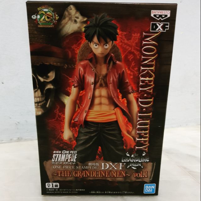 Original Movie One Piece Stampede Dfx The Grandline Men Monkey D Luffy Shopee Malaysia