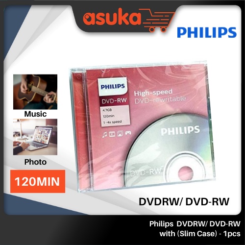 Philips 52xCDR in Jewel Case 1Pcs (PH-OP-CDR/1) | DVDRW/ DVD-RW with (Slim Case) - 1pcs (PH-OP-DVD-RW/1) - 4.7GB 4x