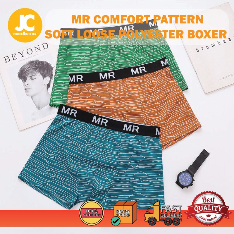 Jcp X Mr Comfort Pattern Polyester Men Boxer Underwear Empat Segi 