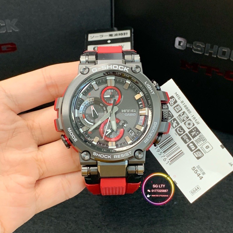 Japan Set 100 Original Casio G Shock Mtg B1000b 1a4jr Red Ready Stock Shopee Malaysia