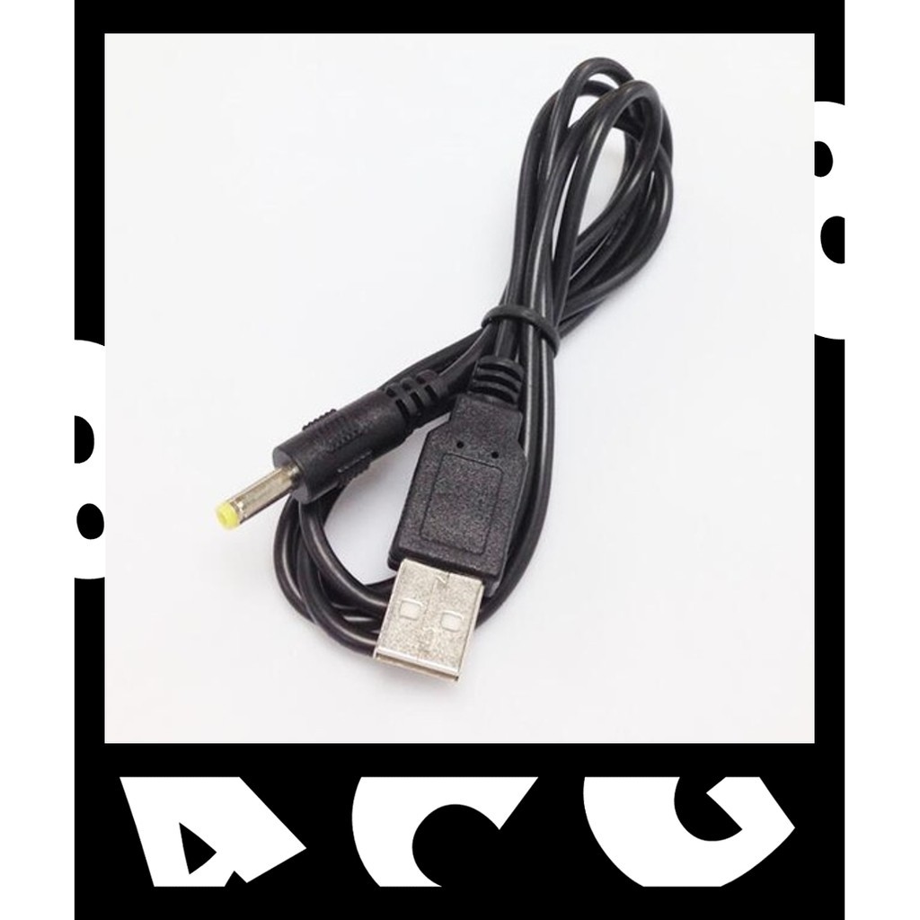 Sony PSP 1000/2000/3000 Series USB Charging Cable Shopee Malaysia