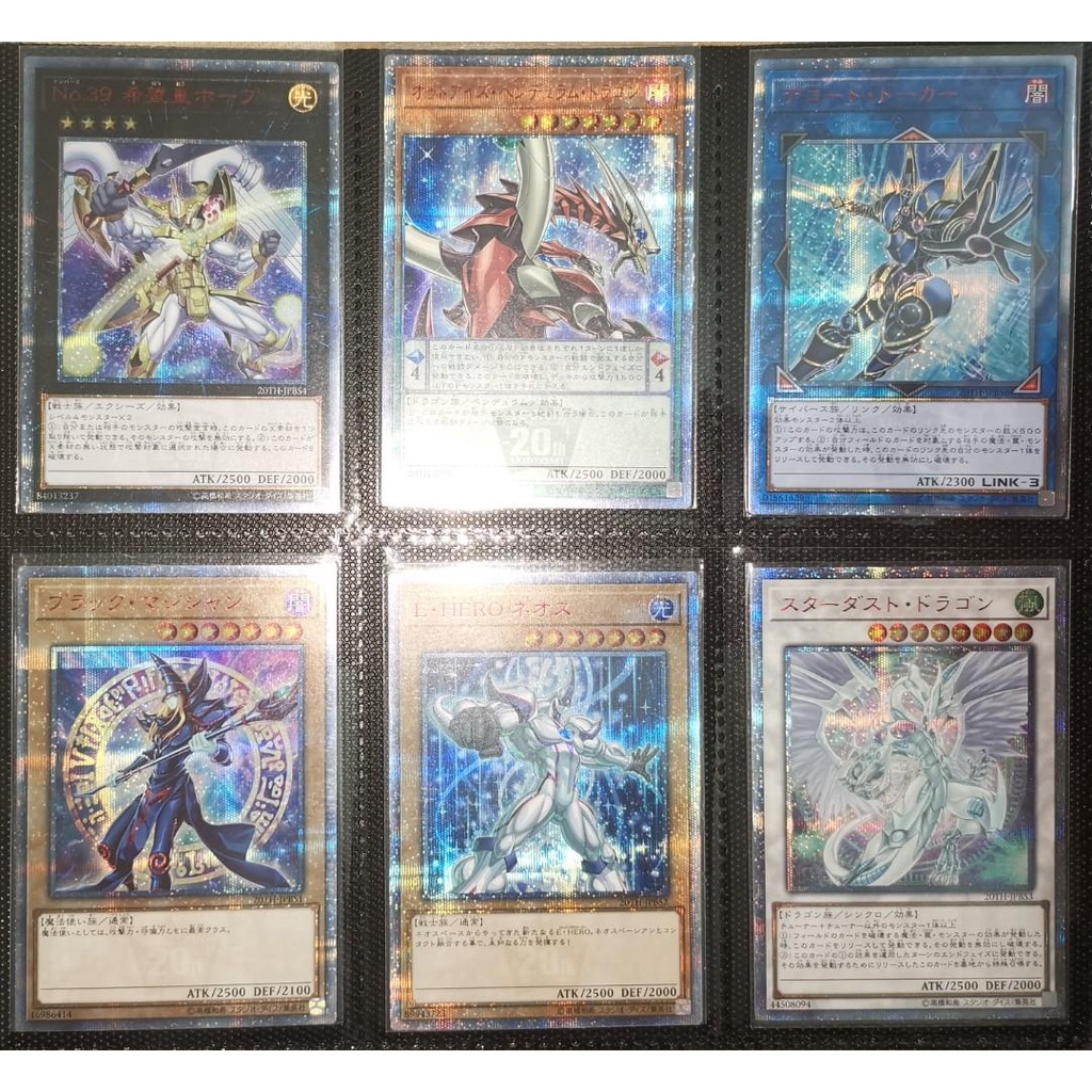 Buy Yugioh th Anniversary Ser Set Stardust Dragon Dark Magician Hope Seetracker Malaysia