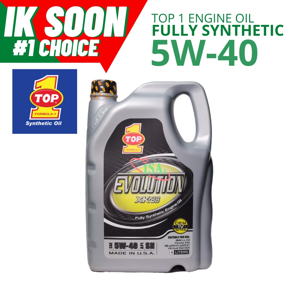 [Made in USA] Top 1 One 5W40 4L Fully Synthetic Engine Oil Shopee