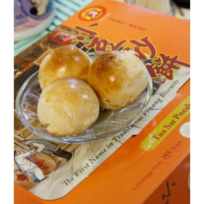 Buy Ghee Hiang Tau Sar Pneah Pheah Piah Tambun Biscuit Penang Famous 24pc Small 槟城著名饼家義香豆沙饼淡汶饼 小粒 Seetracker Malaysia