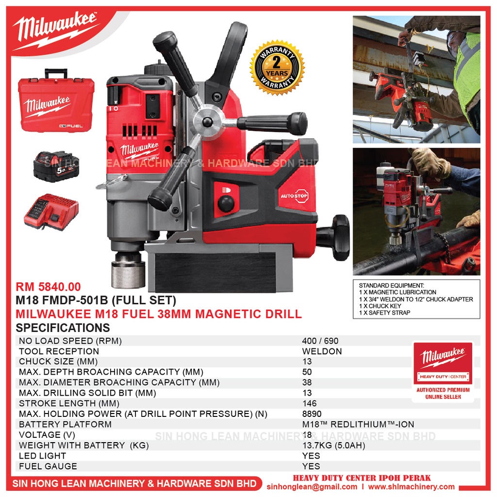 MILWAUKEE M18 FMDP501B (FULL SET) M18 FUEL 38mm Drill