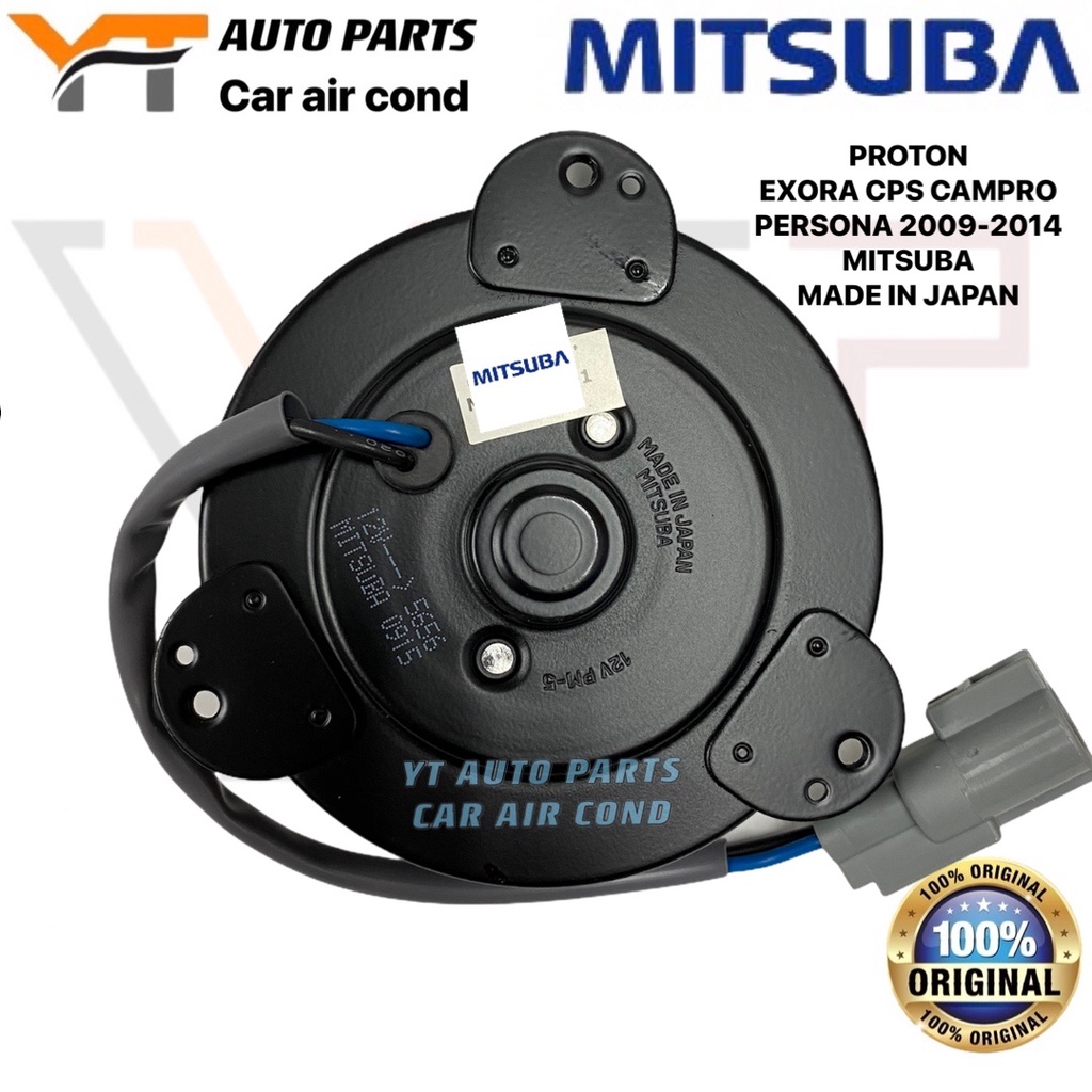 PROTON PERSONA / EXORA PATCO (PATCO TAPE) MITSUBA AIR COND FAN MOTOR ...