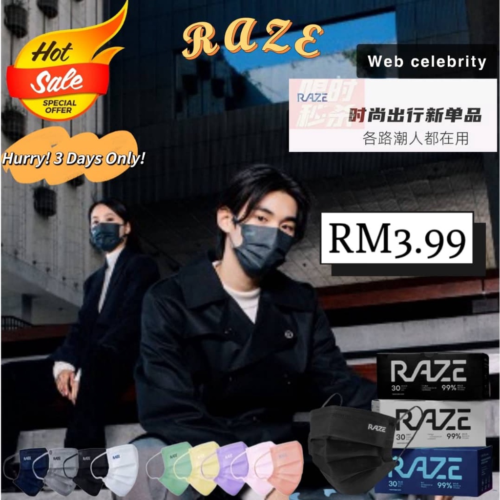 RAZE 4PLY FACE MASK WITH LOGO PREMIUN QUALITY AND COMFOTABLE 30PCS PER BOX Shopee Malaysia