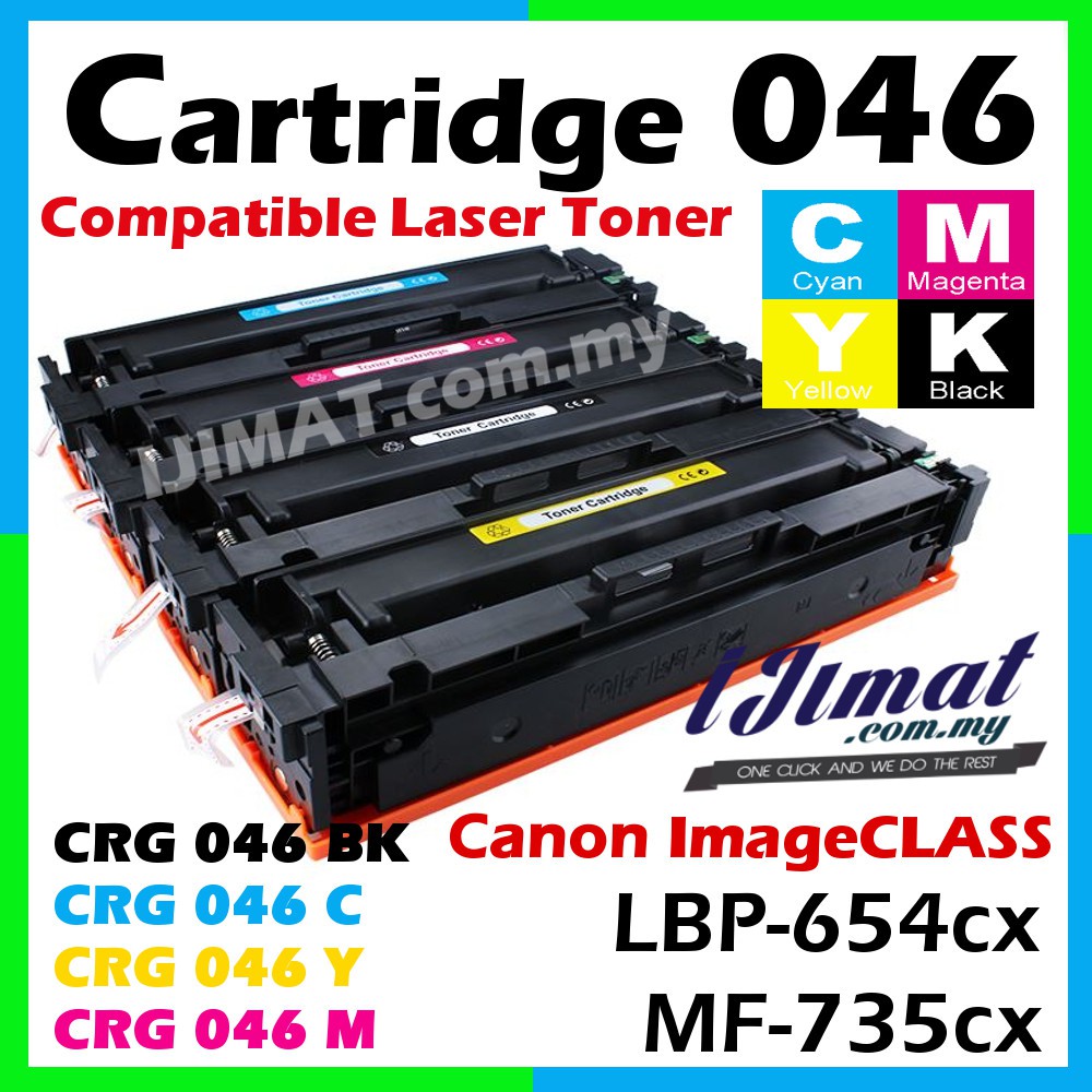 canon lbp 654cx