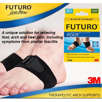 Futuro Therapeutic Arch Support (48510) | atelier-yuwa.ciao.jp