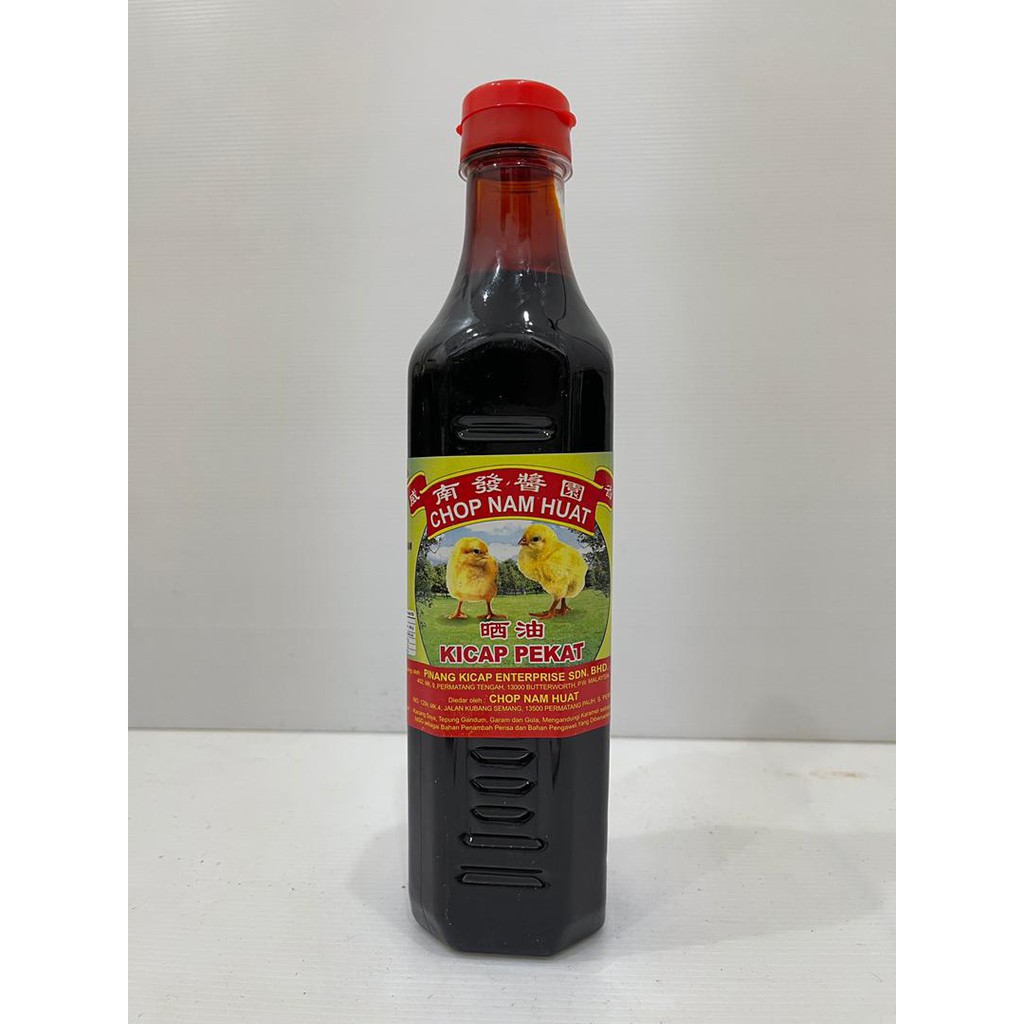 CHOP NAM HUAT (PENANG BUTTERWORTH) KICAP PEKAT (750ml) Shopee Malaysia