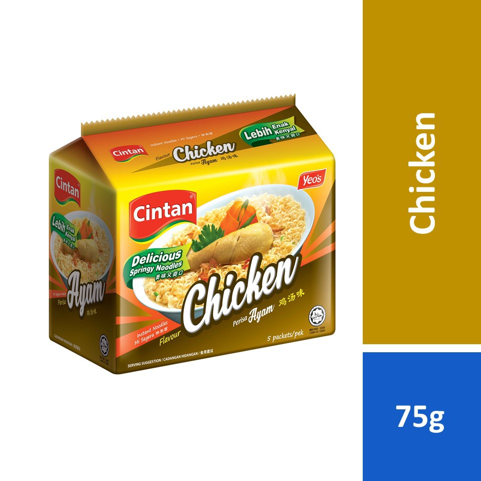 Cintan Mee Chicken 75g | Shopee Malaysia