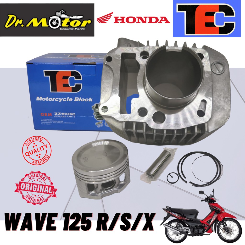 HONDA Wave 125 WAVE125 S / R / X ULTIMO CYLINDER Block Set 