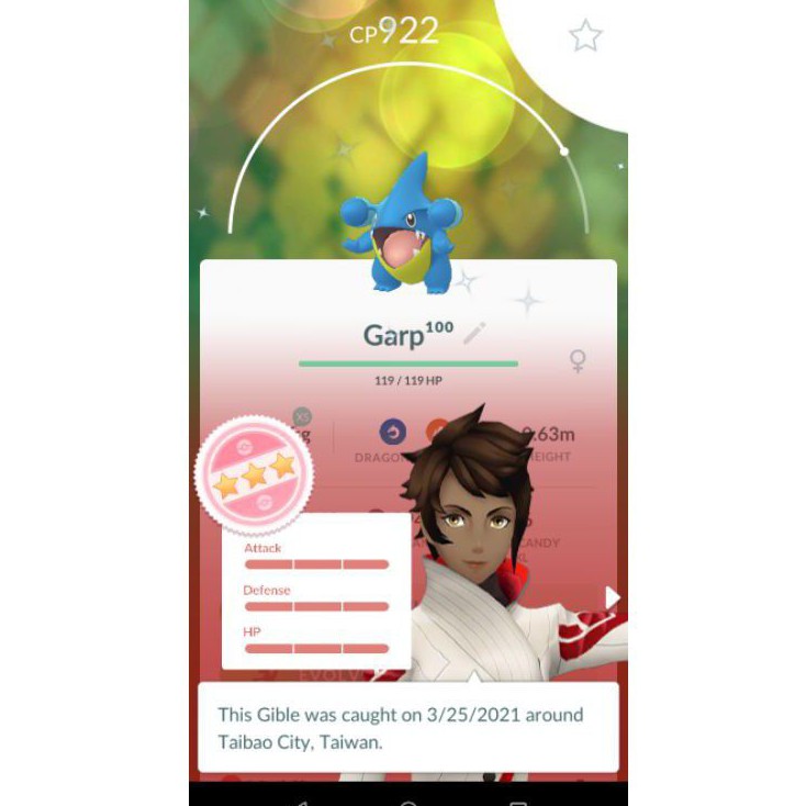 Pokemon Go Shiny 100 Iv Shundo Gible Community Day Catch Service Shopee Malaysia