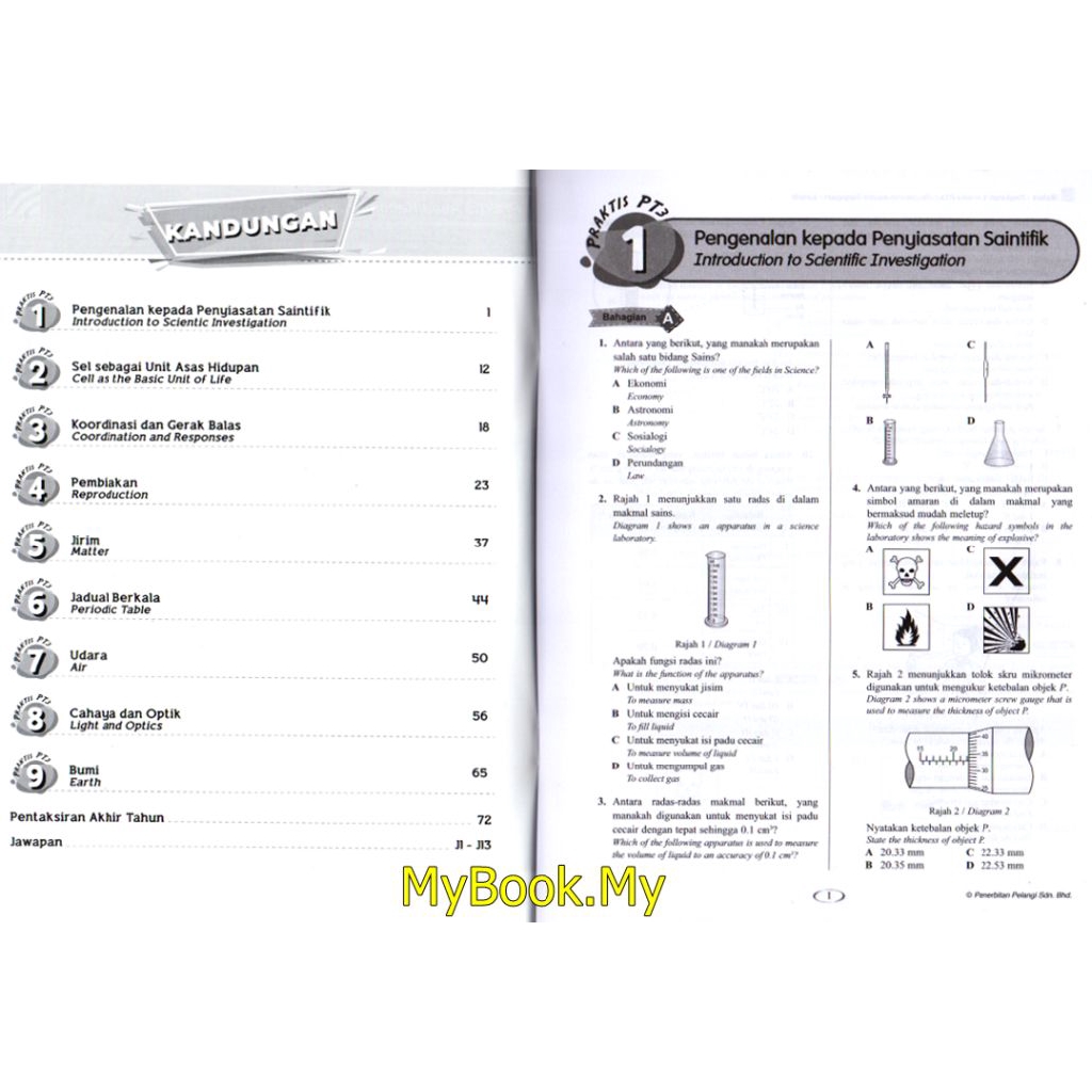 Myb Buku Latihan Hebat Pt3 Tingkatan 1 Kssm Sains Science Pelangi Shopee Malaysia