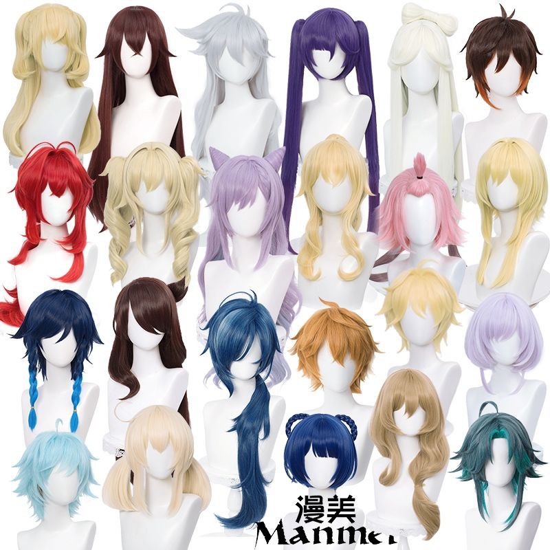 Genshin impact cosplay wig genshin impact wig keqing ayaka tartaglia