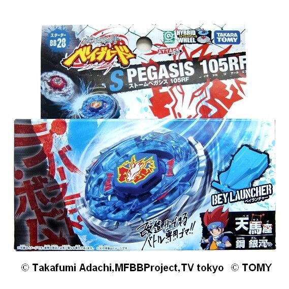 TAKARA TOMY JAPAN METAL FUSION BEYBLADE 