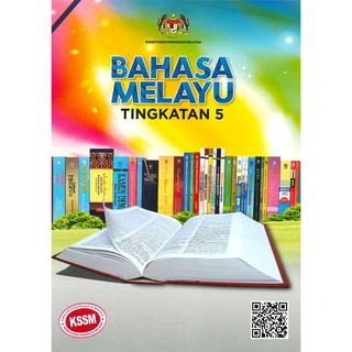 【Buku Teks】Tingkatan 5 Bahasa Melayu KSSM 2021  Form 5 Textbook