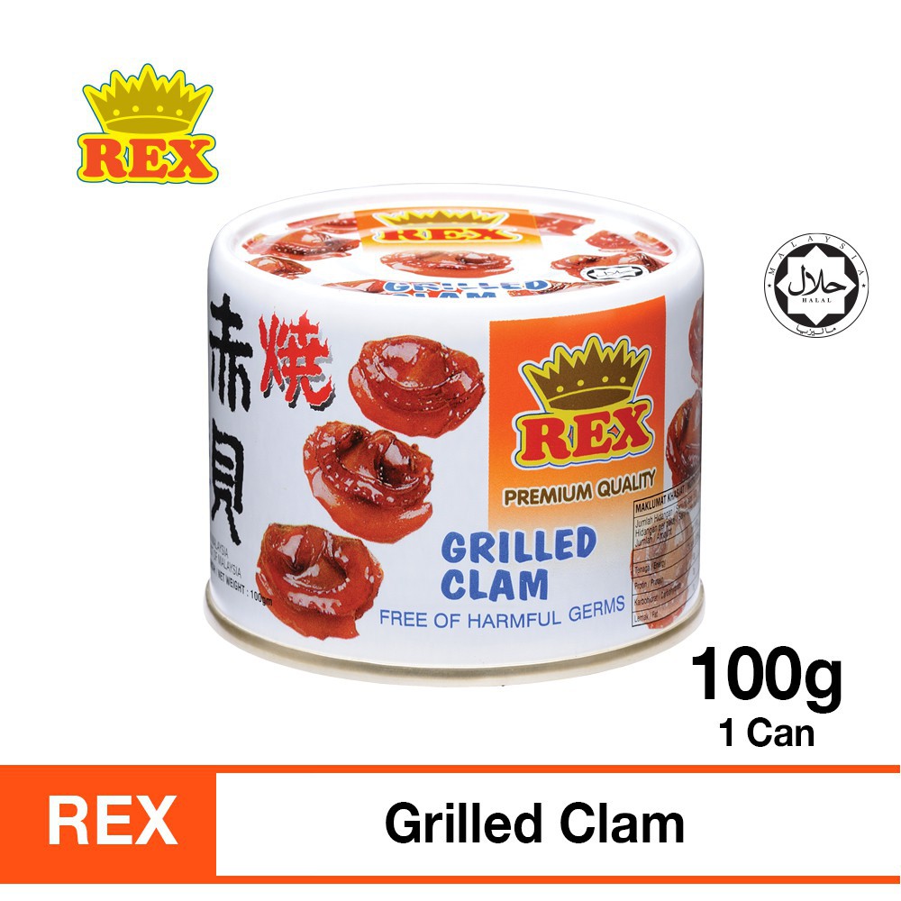 Rex {Grilled Clam / Kerang Panggang} Dalam Tin 100G Shopee Malaysia