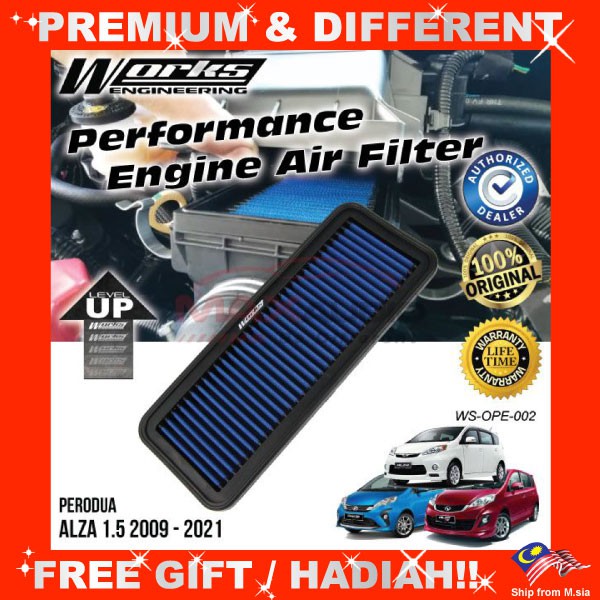 Car Air Filter PERODUA ALZA 2009 2021 WORKS ENGINEERING Performance