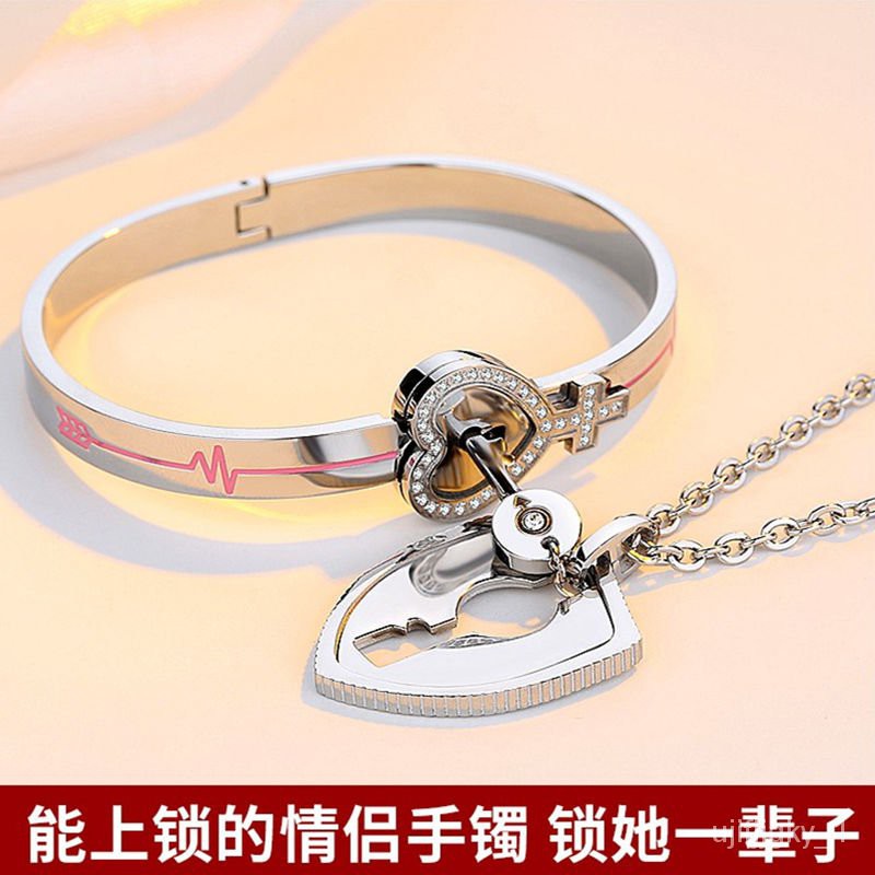 necklaceTiktok Heart Lock Lover Couple Bracelet Interlocking Pair