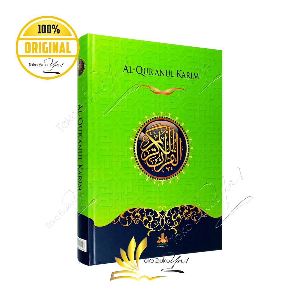 Download 78+ Contoh Surat Surat Yasin Al Quranul Karim Terbaru Gratis