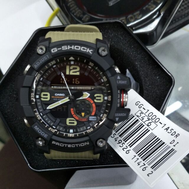 Casio G Shock Mudmaster Twin Sensor Sport Watch Gg 1000 1a5dr Shopee Malaysia