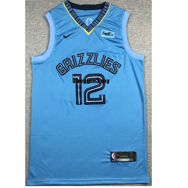 grizzlies basketball jersey