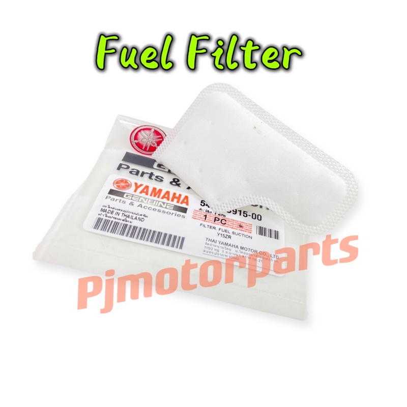 Y15/Y15ZR/NVX 155/Ego S Fi/NMAX/SOLARIZ/ AVANTIZ/ N MAX/ FZ150 V3 New