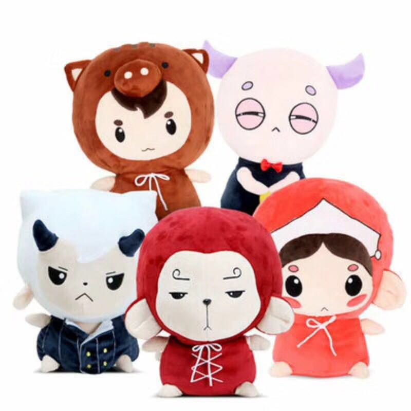 hwayugi plush