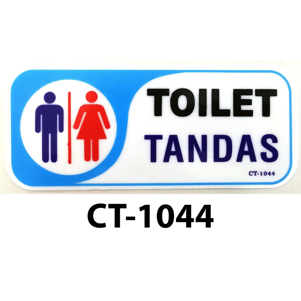 Toilet Tandas Signboard Plastic Notice Display Plate