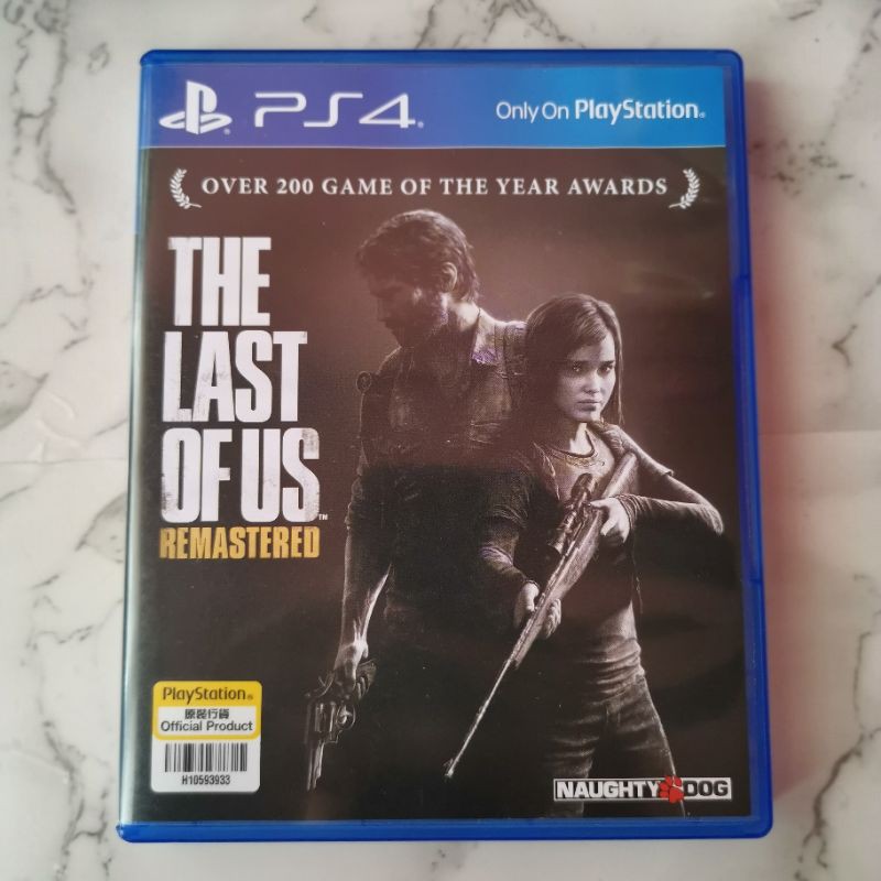 ps4 used games the last of us