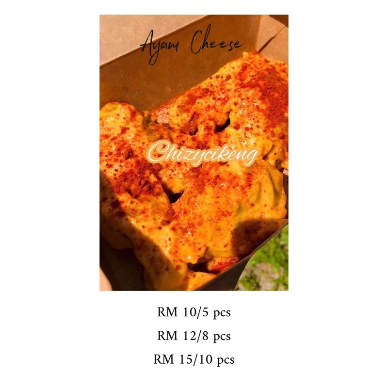 Cheese Chicken Ayam Cheese Leleh By Chizycikeng Area Kemaman Cod Weekend Only Shopee Malaysia