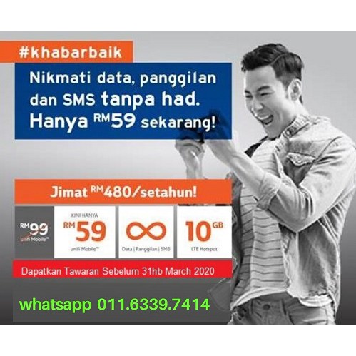 Sim Card Unifi Mobile Unlimited Data Calls Sms For Rm59 Month Shopee Malaysia