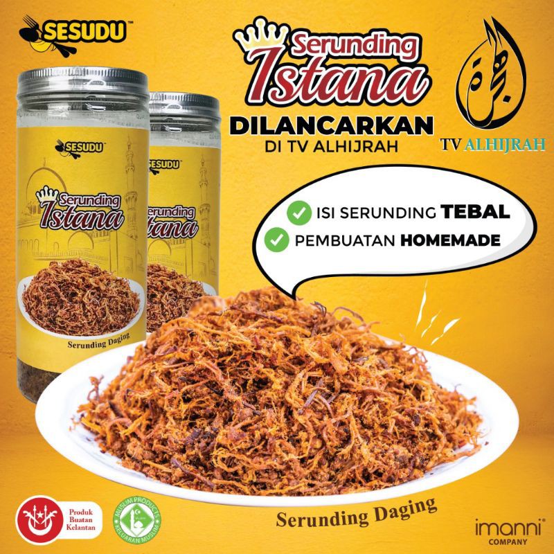 Serunding Istana (Daging) | Shopee Malaysia