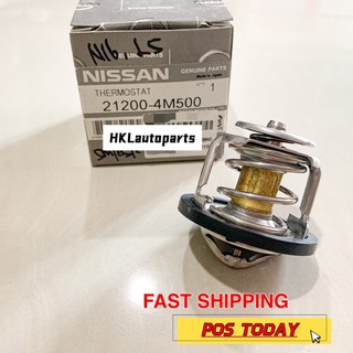 NISSAN SENTRAL N16 L5 THERMOSTAT 21200-4M500 | Shopee Malaysia