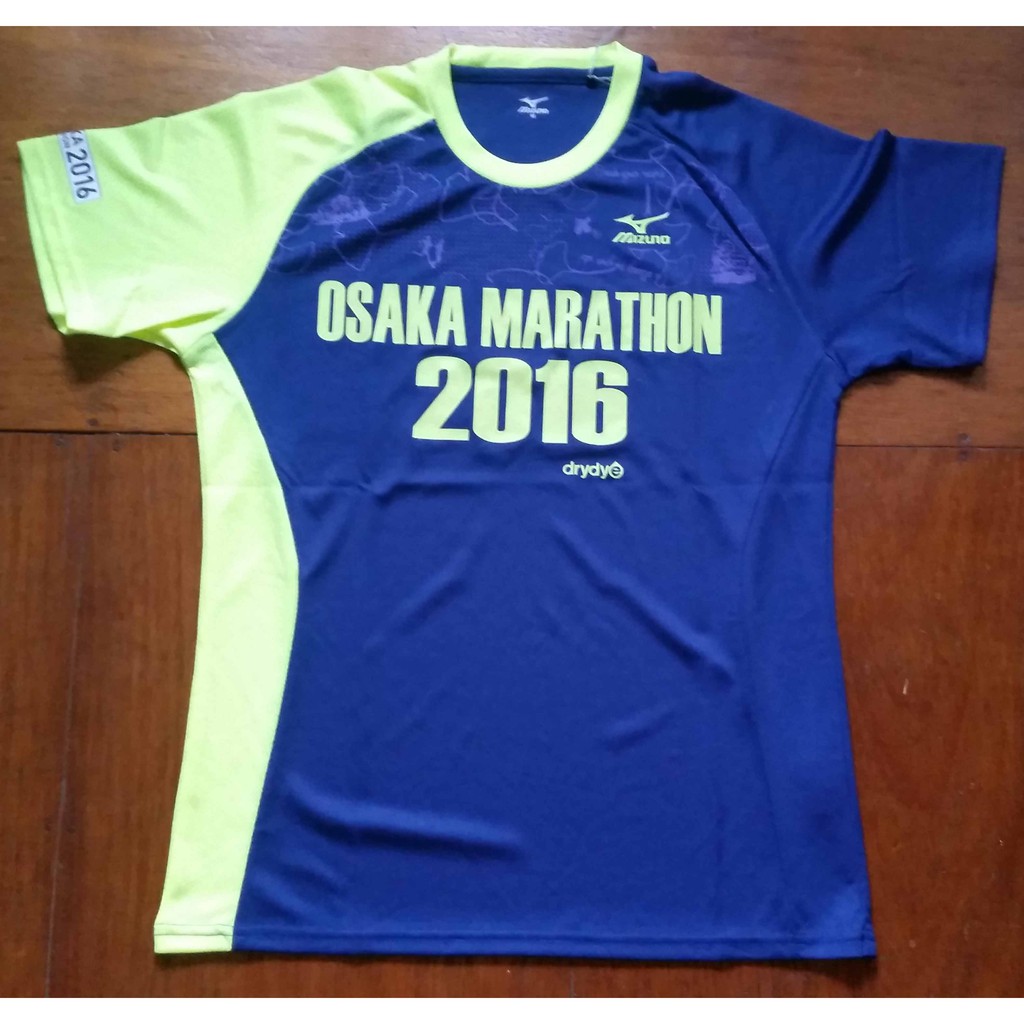 mizuno osaka marathon 2016