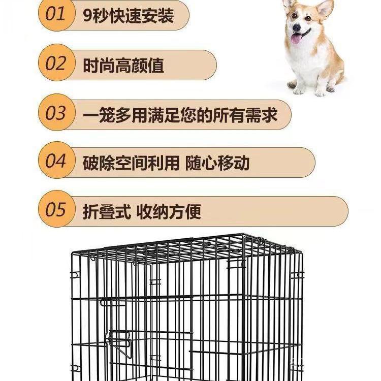 Rabbit Cage 狗笼子带厕所室内小型犬中型犬狗兔子猫笼家用泰迪猫宠物笼子狗笼