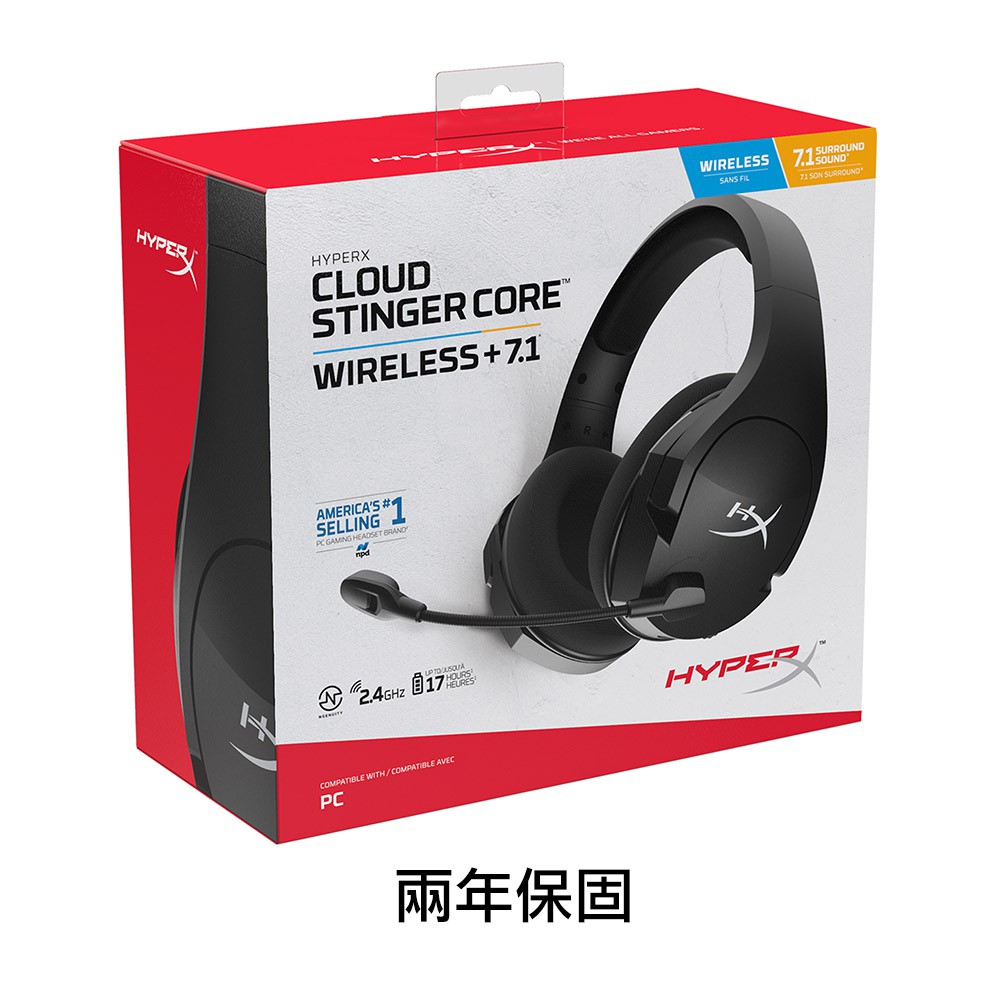hyperx cloud c