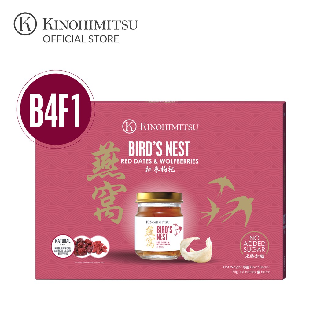 [BUY 4 FREE 1] Kinohimitsu Bird's Nest with Red Dates & Wolfberries (6s