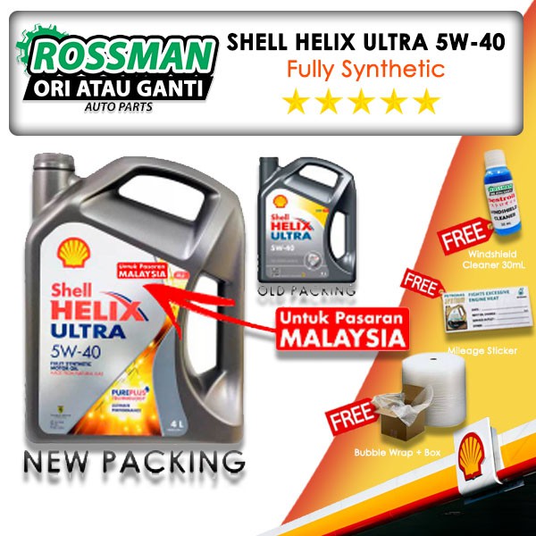 Buy Pasaran Malaysia Original Shell Helix Ultra Fully Synthetic Engine Oil 5w 40 5w40 5w 40 4l For Proton Perodua Seetracker Malaysia