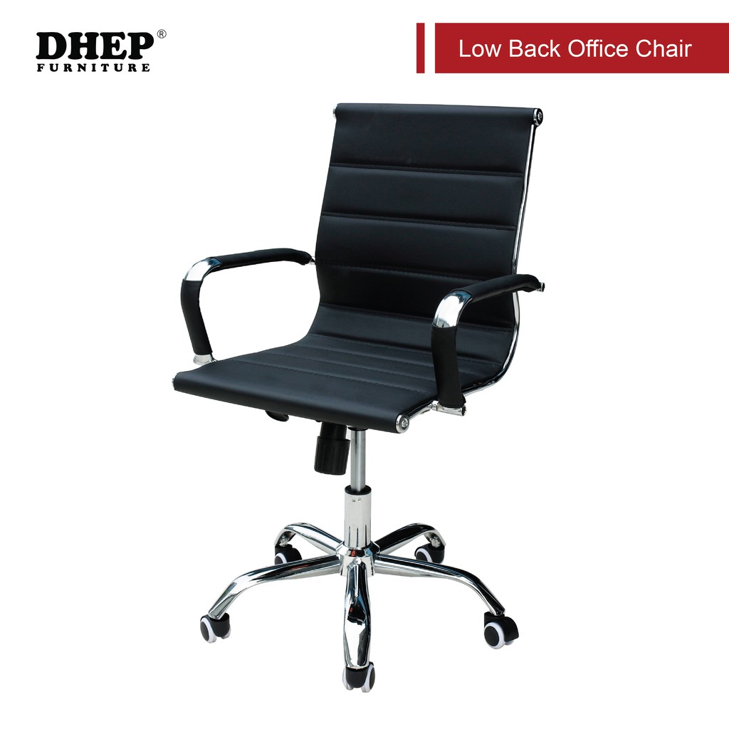 [DHEP Furniture] Swivel Office Low Back Chair (Black PU+ Metal