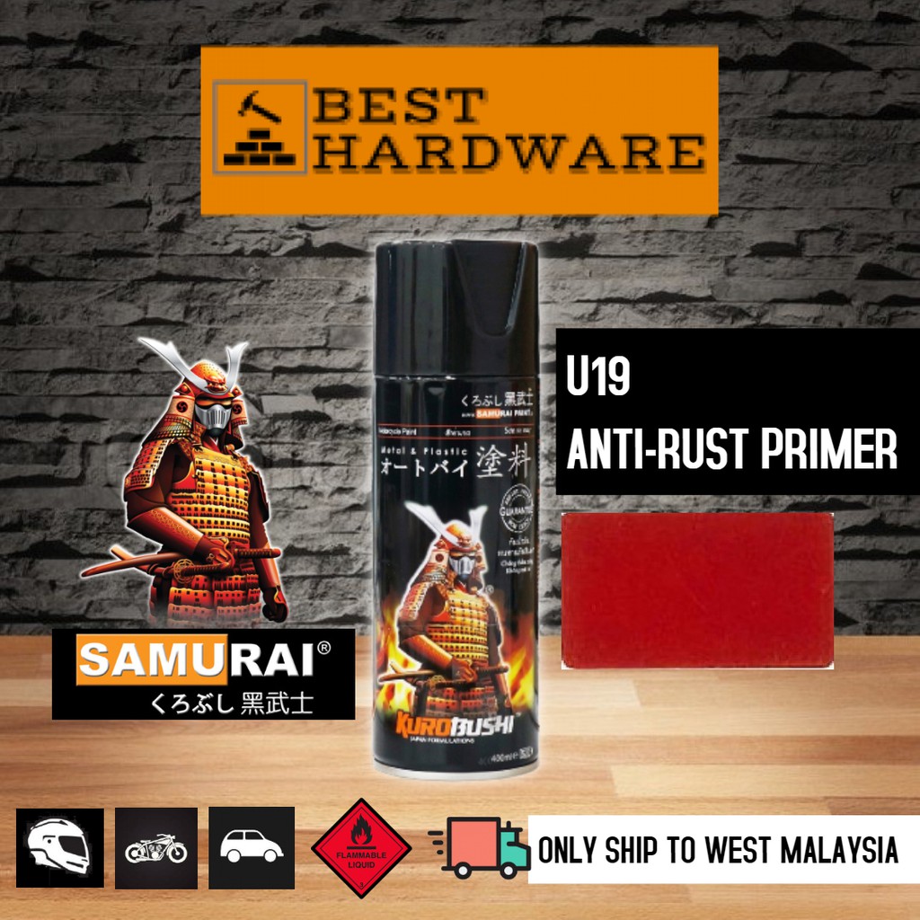 SAMURAI ANTI RUST PRIMER U19/ TAHAN KARART UNDERCOAT SPRAY Shopee