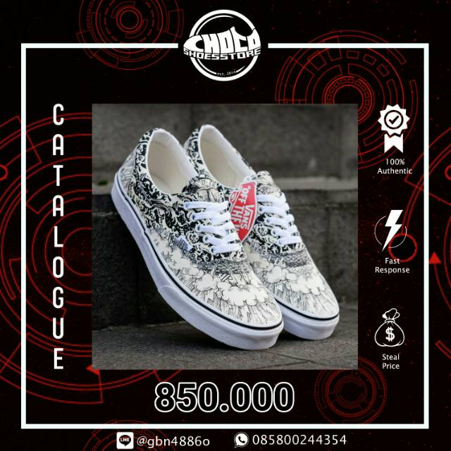 vans ouroboros era shoes